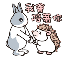 JoJoSon and ChiChiJon's friendly words sticker #6606786