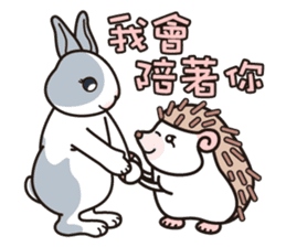 JoJoSon and ChiChiJon's friendly words sticker #6606786