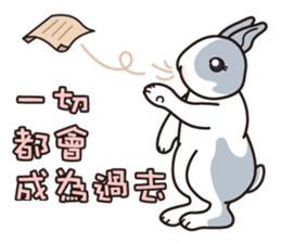 JoJoSon and ChiChiJon's friendly words sticker #6606787