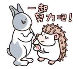 JoJoSon and ChiChiJon's friendly words sticker #6606788