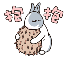 JoJoSon and ChiChiJon's friendly words sticker #6606789