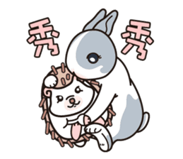 JoJoSon and ChiChiJon's friendly words sticker #6606790