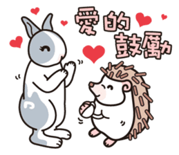 JoJoSon and ChiChiJon's friendly words sticker #6606794