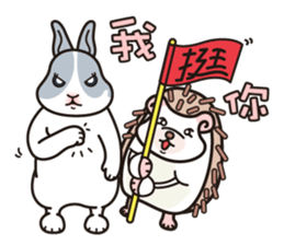 JoJoSon and ChiChiJon's friendly words sticker #6606796