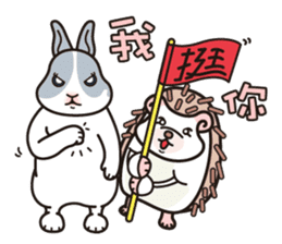 JoJoSon and ChiChiJon's friendly words sticker #6606796