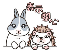 JoJoSon and ChiChiJon's friendly words sticker #6606798