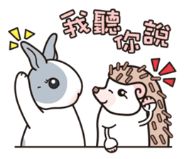 JoJoSon and ChiChiJon's friendly words sticker #6606799