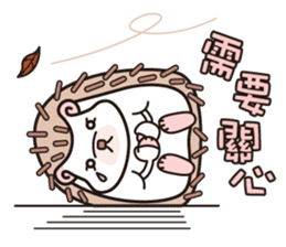 JoJoSon and ChiChiJon's friendly words sticker #6606800