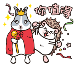 JoJoSon and ChiChiJon's friendly words sticker #6606801