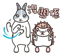 JoJoSon and ChiChiJon's friendly words sticker #6606803