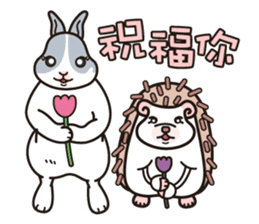 JoJoSon and ChiChiJon's friendly words sticker #6606804