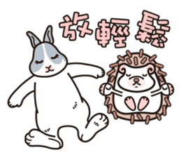 JoJoSon and ChiChiJon's friendly words sticker #6606805