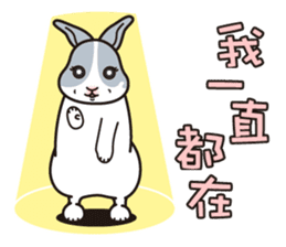 JoJoSon and ChiChiJon's friendly words sticker #6606807