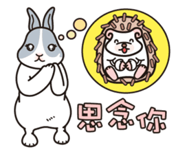 JoJoSon and ChiChiJon's friendly words sticker #6606810