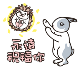 JoJoSon and ChiChiJon's friendly words sticker #6606811