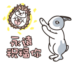 JoJoSon and ChiChiJon's friendly words sticker #6606811