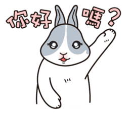 JoJoSon and ChiChiJon's friendly words sticker #6606812