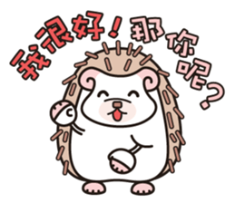 JoJoSon and ChiChiJon's friendly words sticker #6606813