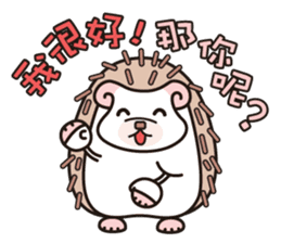 JoJoSon and ChiChiJon's friendly words sticker #6606813