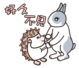 JoJoSon and ChiChiJon's friendly words sticker #6606814