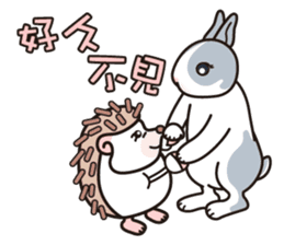 JoJoSon and ChiChiJon's friendly words sticker #6606814