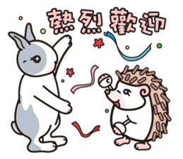 JoJoSon and ChiChiJon's friendly words sticker #6606815