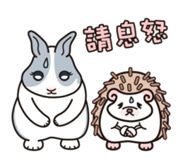 JoJoSon and ChiChiJon's friendly words sticker #6606817