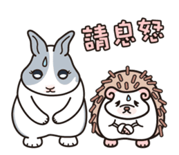 JoJoSon and ChiChiJon's friendly words sticker #6606817