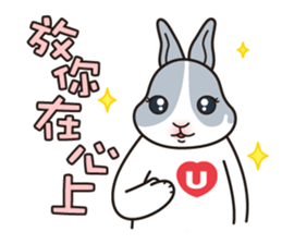 JoJoSon and ChiChiJon's friendly words sticker #6606819