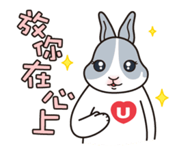 JoJoSon and ChiChiJon's friendly words sticker #6606819