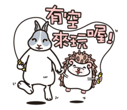 JoJoSon and ChiChiJon's friendly words sticker #6606820