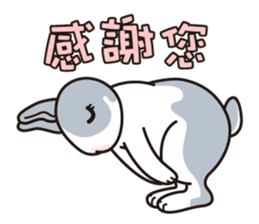 JoJoSon and ChiChiJon's friendly words sticker #6606821