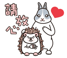 JoJoSon and ChiChiJon's friendly words sticker #6606823