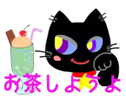 MIU's  friends part3 sticker #6606826