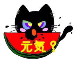 MIU's  friends part3 sticker #6606829