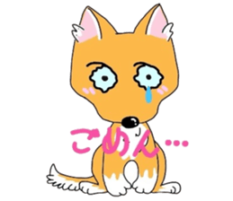 MIU's  friends part3 sticker #6606830