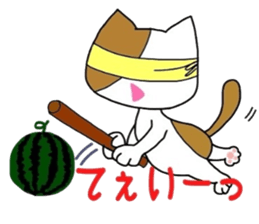 MIU's  friends part3 sticker #6606832