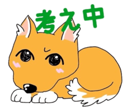 MIU's  friends part3 sticker #6606833