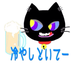 MIU's  friends part3 sticker #6606838