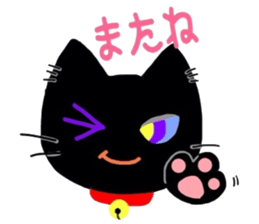 MIU's  friends part3 sticker #6606842