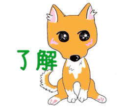 MIU's  friends part3 sticker #6606843