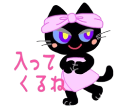 MIU's  friends part3 sticker #6606844