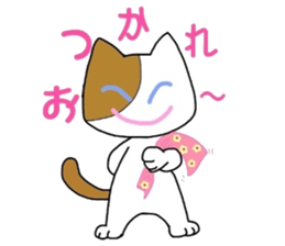 MIU's  friends part3 sticker #6606845