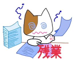 MIU's  friends part3 sticker #6606852