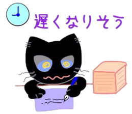 MIU's  friends part3 sticker #6606853