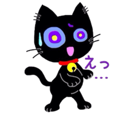 MIU's  friends part3 sticker #6606856