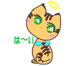 MIU's  friends part3 sticker #6606858