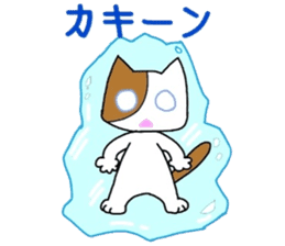 MIU's  friends part3 sticker #6606861