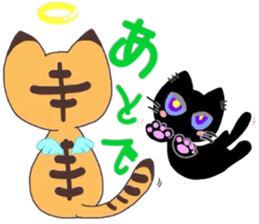 MIU's  friends part3 sticker #6606862