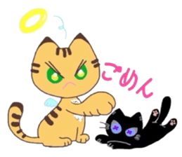 MIU's  friends part3 sticker #6606863